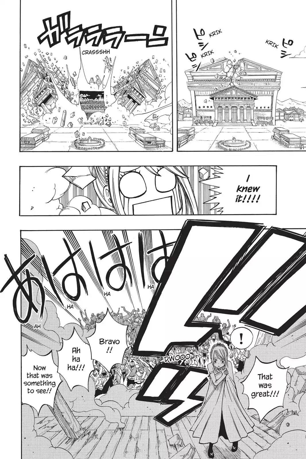 Fairy Tail Chapter 70 page 18 - Chapter 70: Frederick and Yanderica