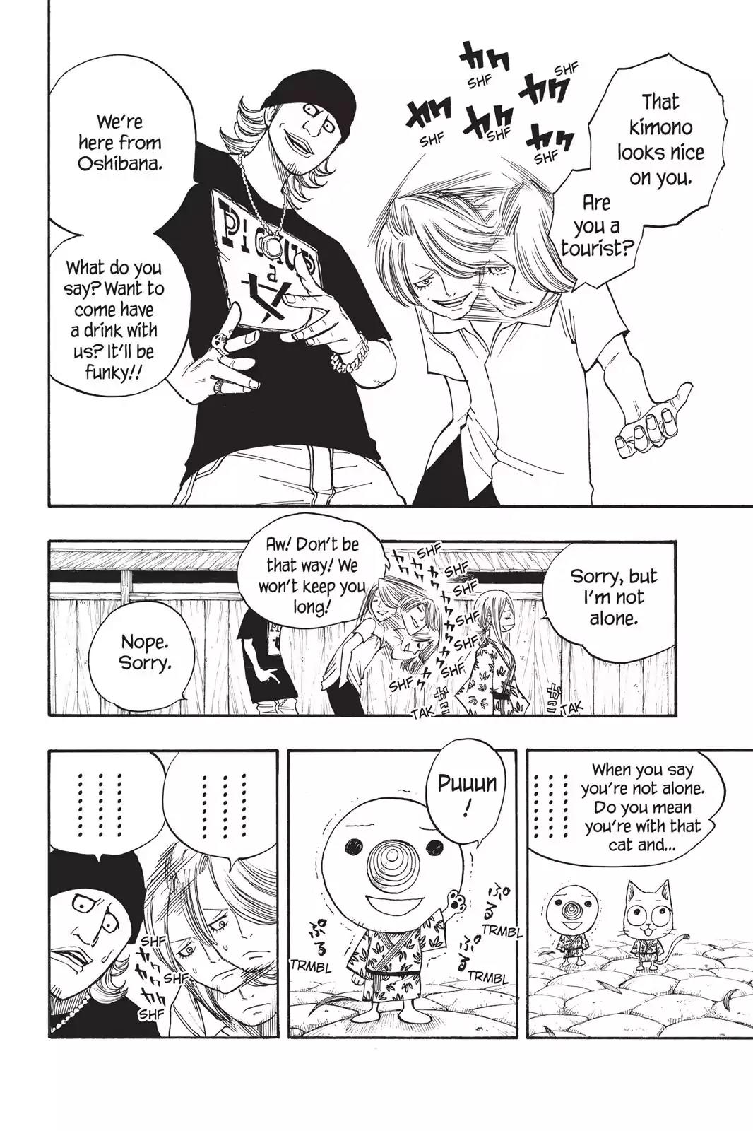 Fairy Tail Chapter 71 page 12 - Chapter 71: A Night in Impatiens