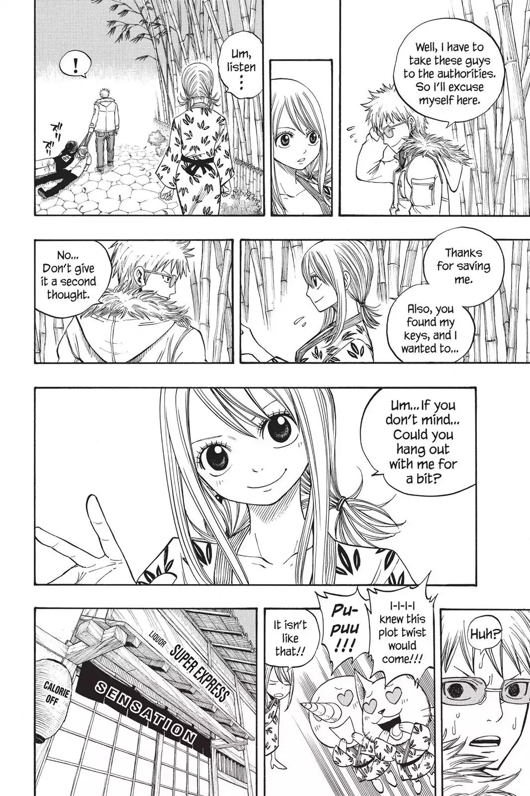 Fairy Tail Chapter 71 page 16 - Chapter 71: A Night in Impatiens
