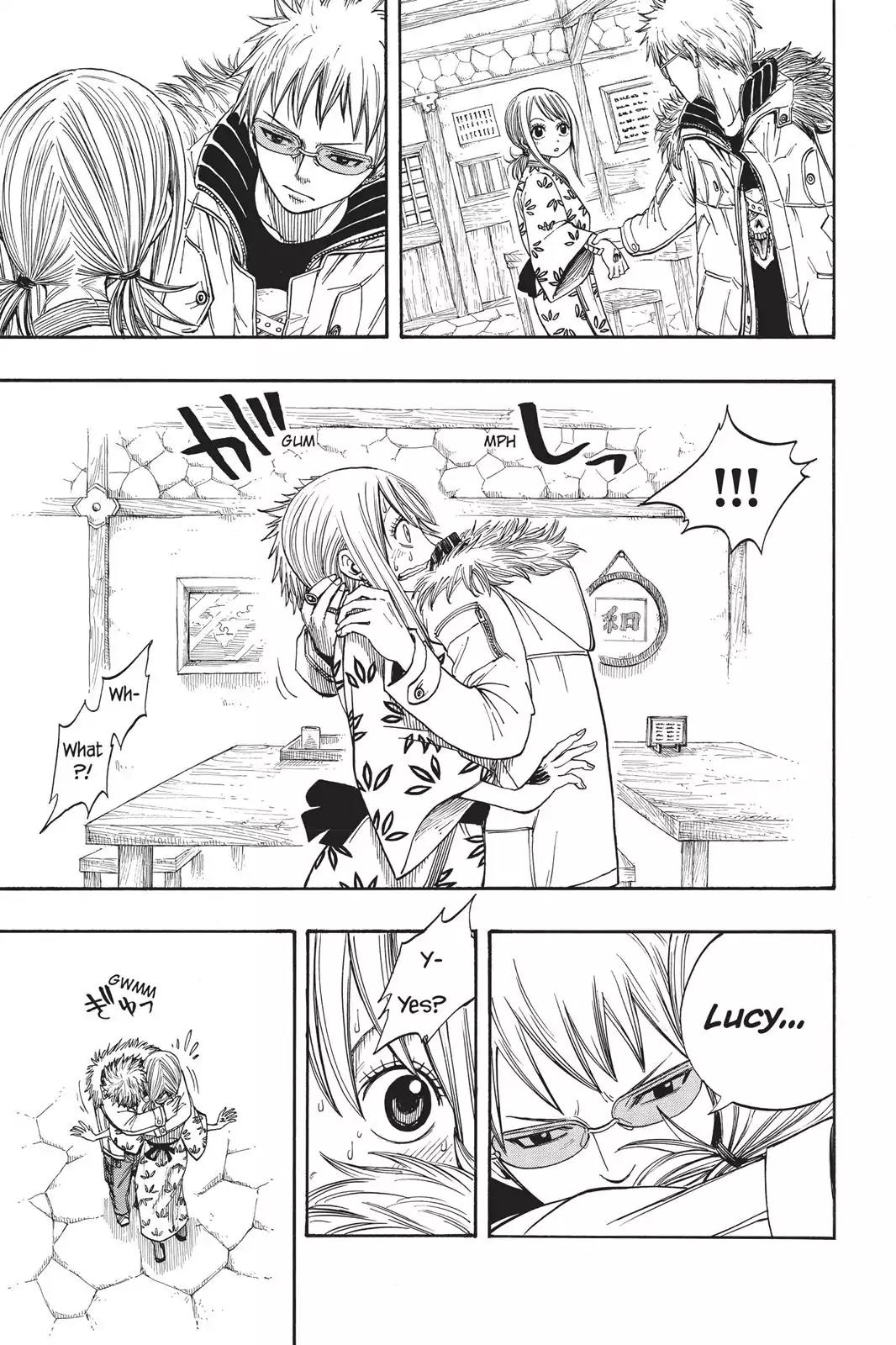 Fairy Tail Chapter 71 page 19 - Chapter 71: A Night in Impatiens