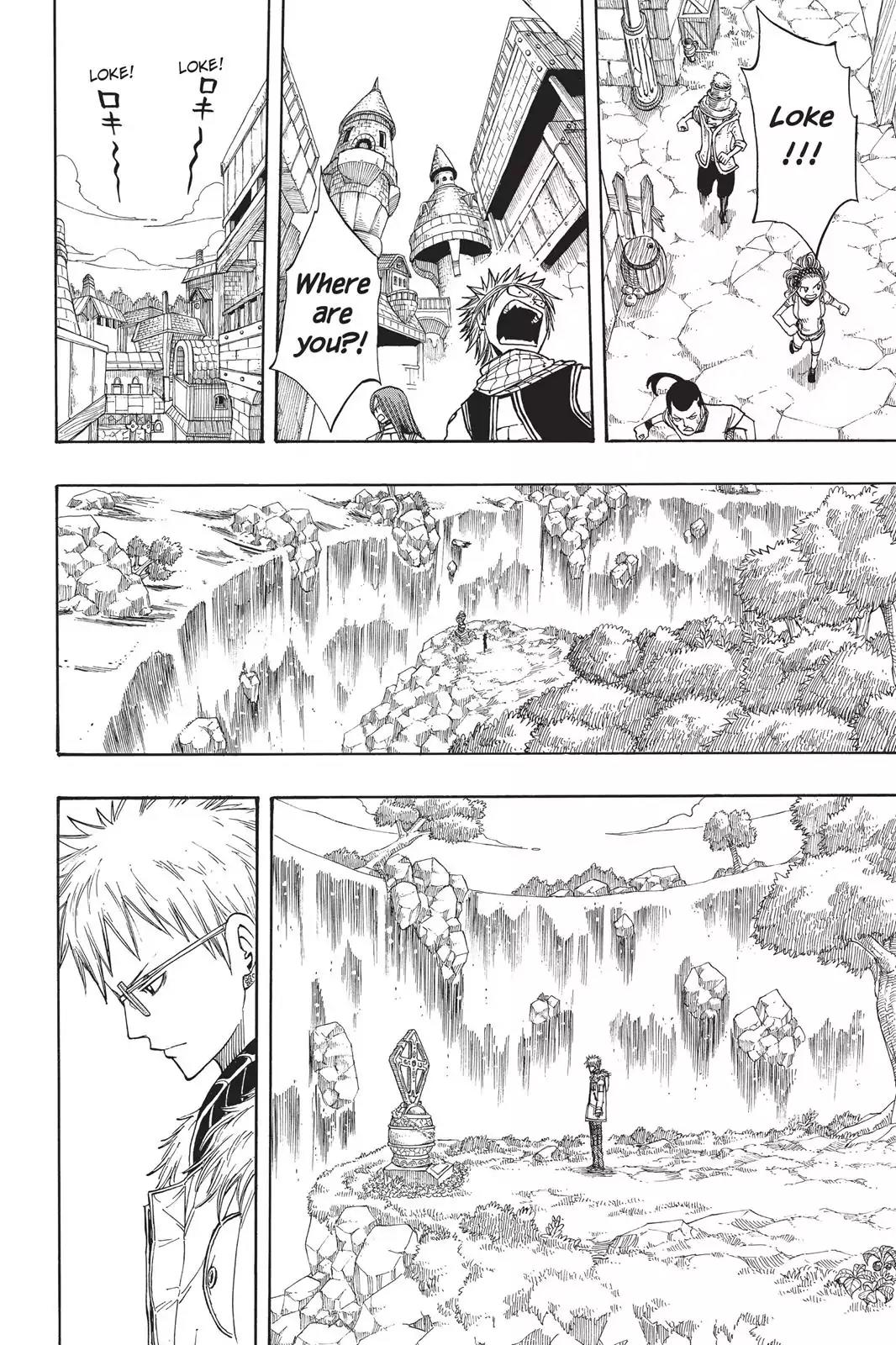 Fairy Tail Chapter 72 page 18 - Chapter 72: The Star That Will Never Return to the Sky