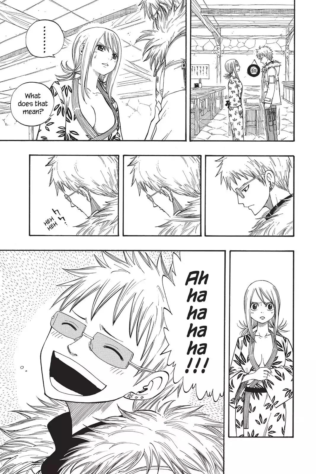 Fairy Tail Chapter 72 page 3 - Chapter 72: The Star That Will Never Return to the Sky