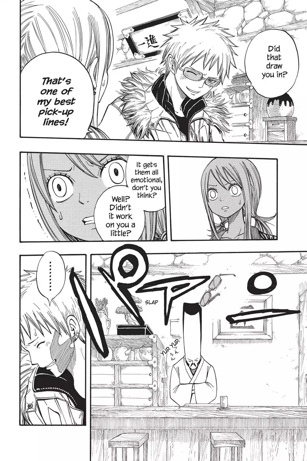 Fairy Tail Chapter 72 page 4 - Chapter 72: The Star That Will Never Return to the Sky