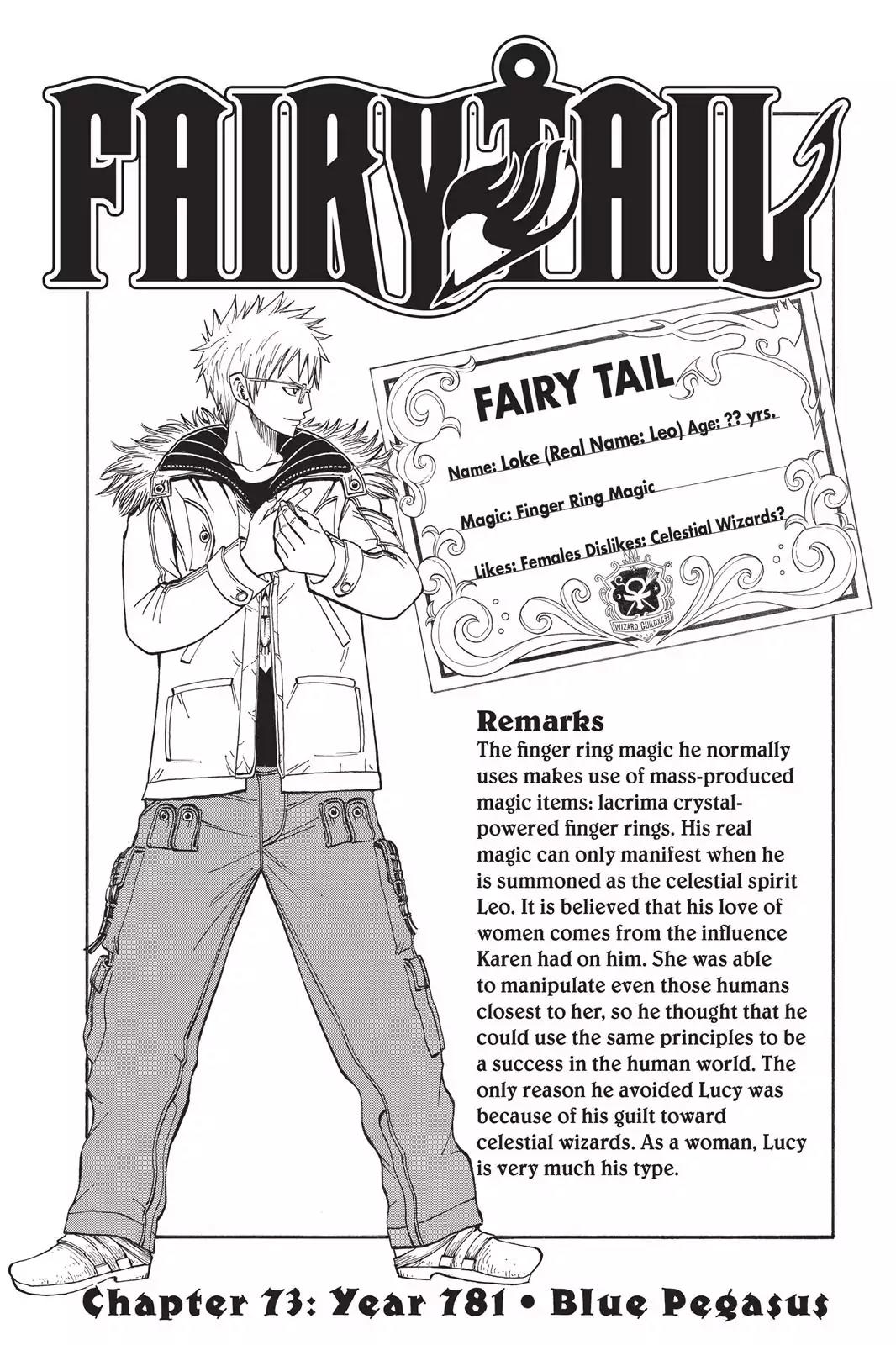 Fairy Tail Chapter 73 page 1 - Chapter 73: Year 781 - Blue Pegasus