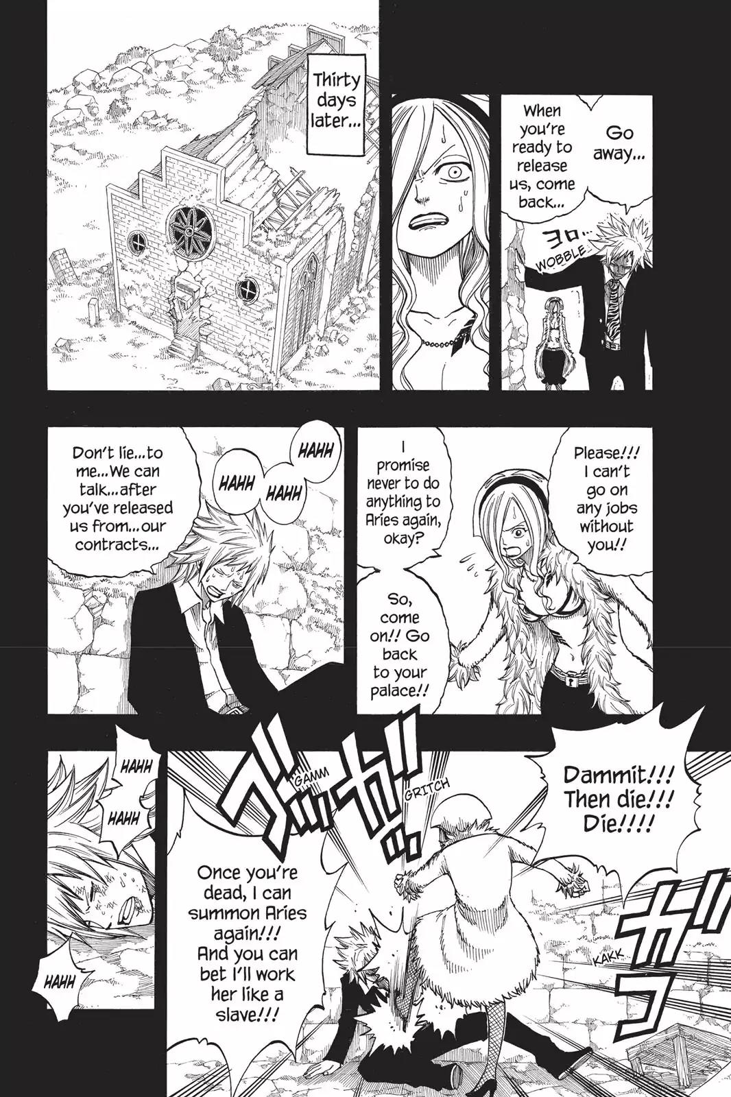Fairy Tail Chapter 73 page 16 - Chapter 73: Year 781 - Blue Pegasus