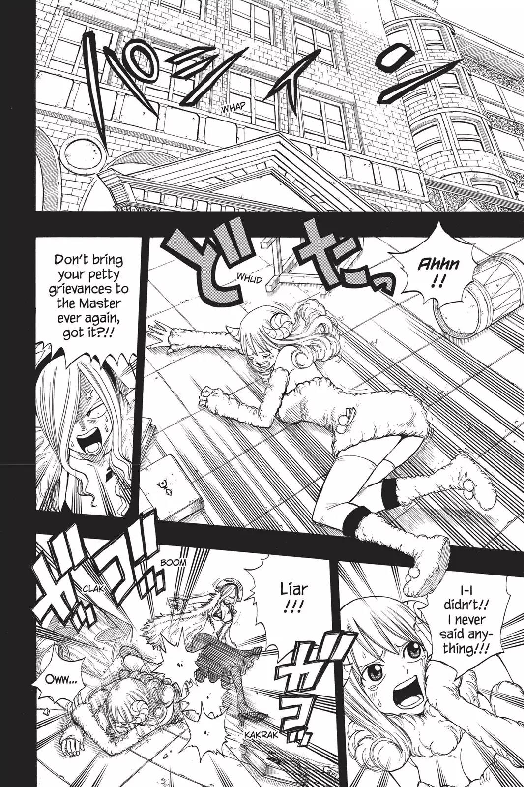Fairy Tail Chapter 73 page 8 - Chapter 73: Year 781 - Blue Pegasus