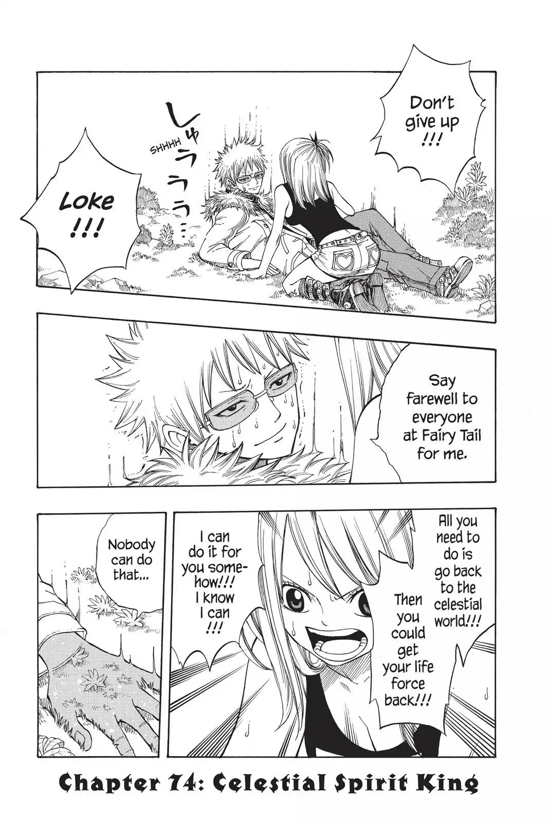 Fairy Tail Chapter 74 page 2 - Chapter 74: Celestial Spirit King