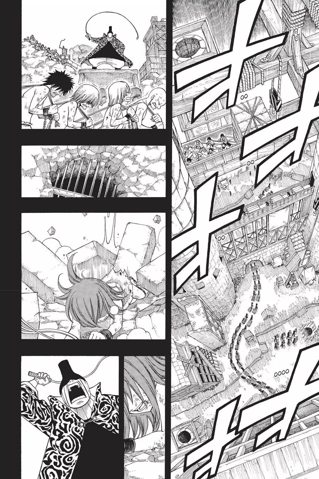 Fairy Tail Chapter 75 page 14 - Chapter 75: Dream of a Butterfly