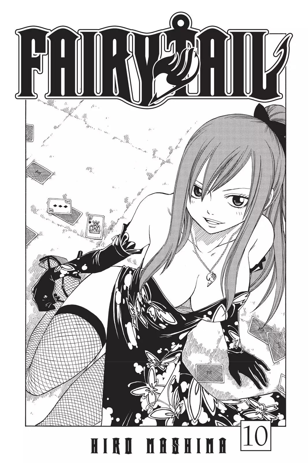 Fairy Tail Chapter 75 page 3 - Chapter 75: Dream of a Butterfly