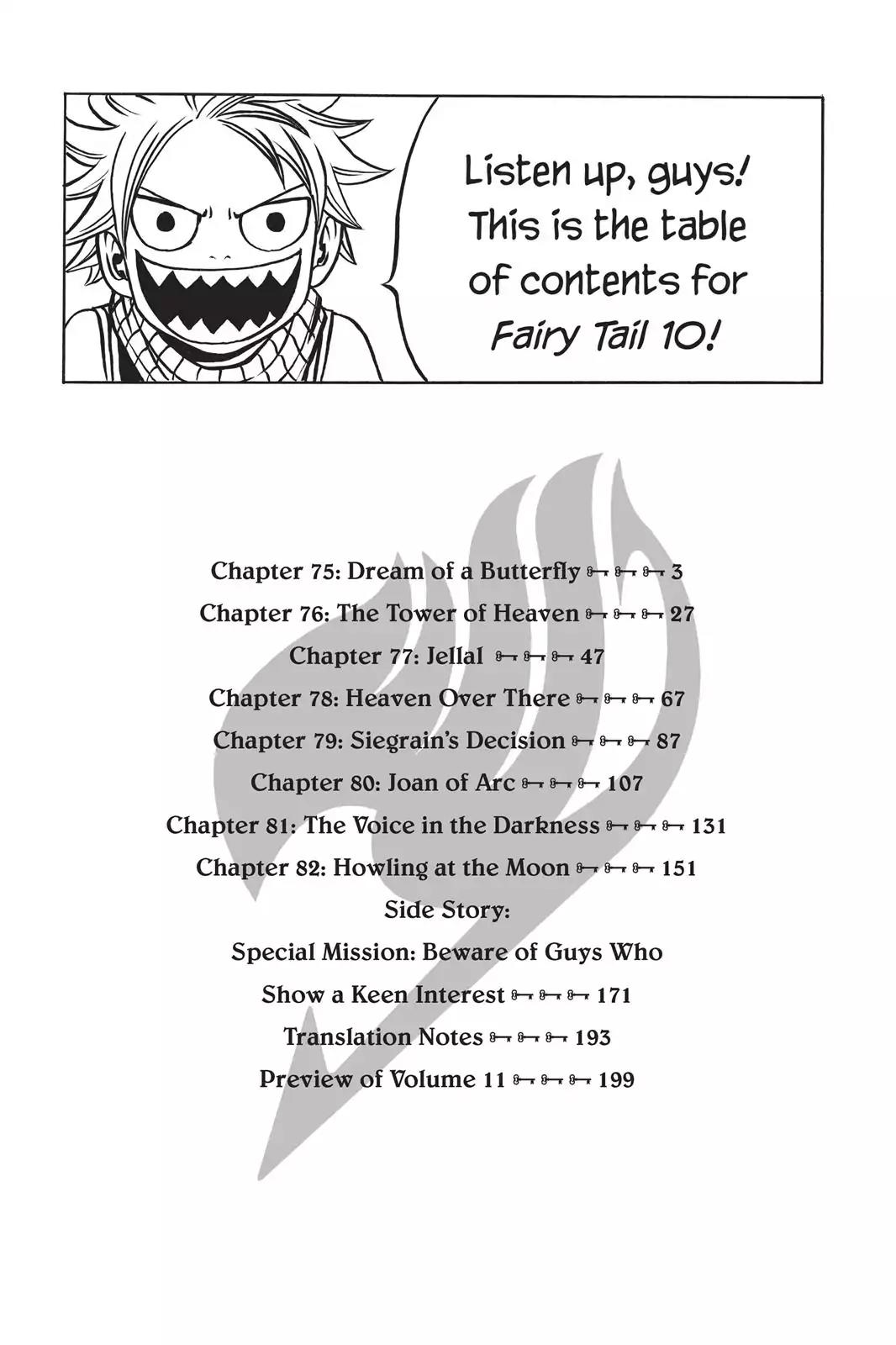 Fairy Tail Chapter 75 page 4 - Chapter 75: Dream of a Butterfly