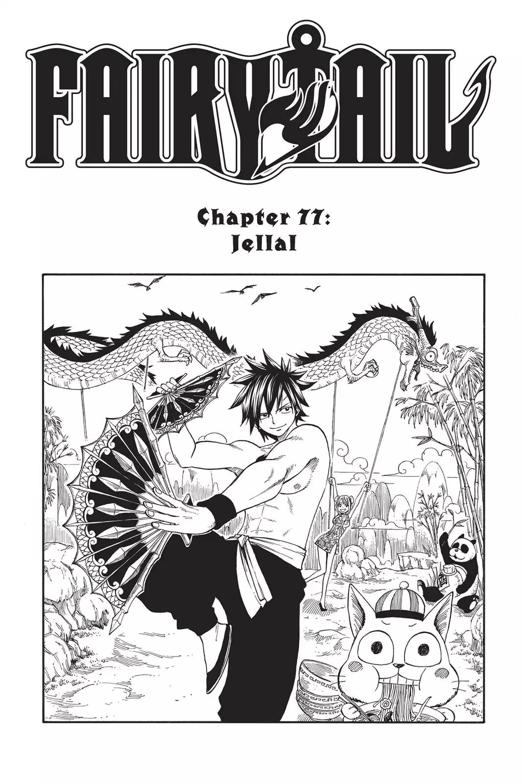 Fairy Tail Chapter 77 page 1 - Chapter 77: Jellal