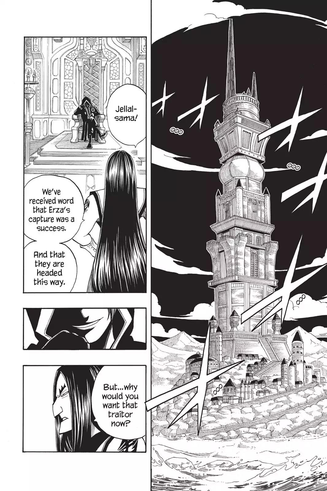 Fairy Tail Chapter 77 page 12 - Chapter 77: Jellal
