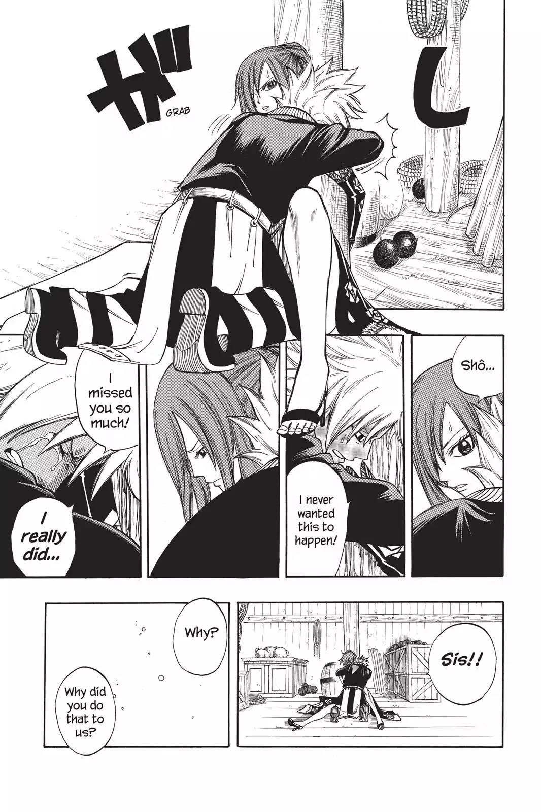 Fairy Tail Chapter 77 page 17 - Chapter 77: Jellal