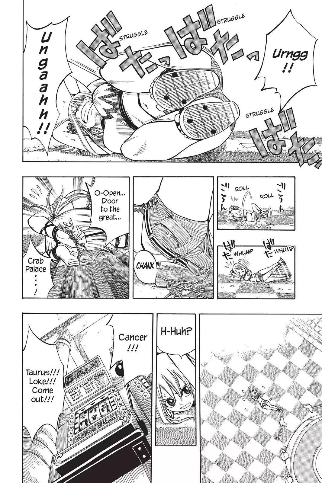 Fairy Tail Chapter 77 page 2 - Chapter 77: Jellal