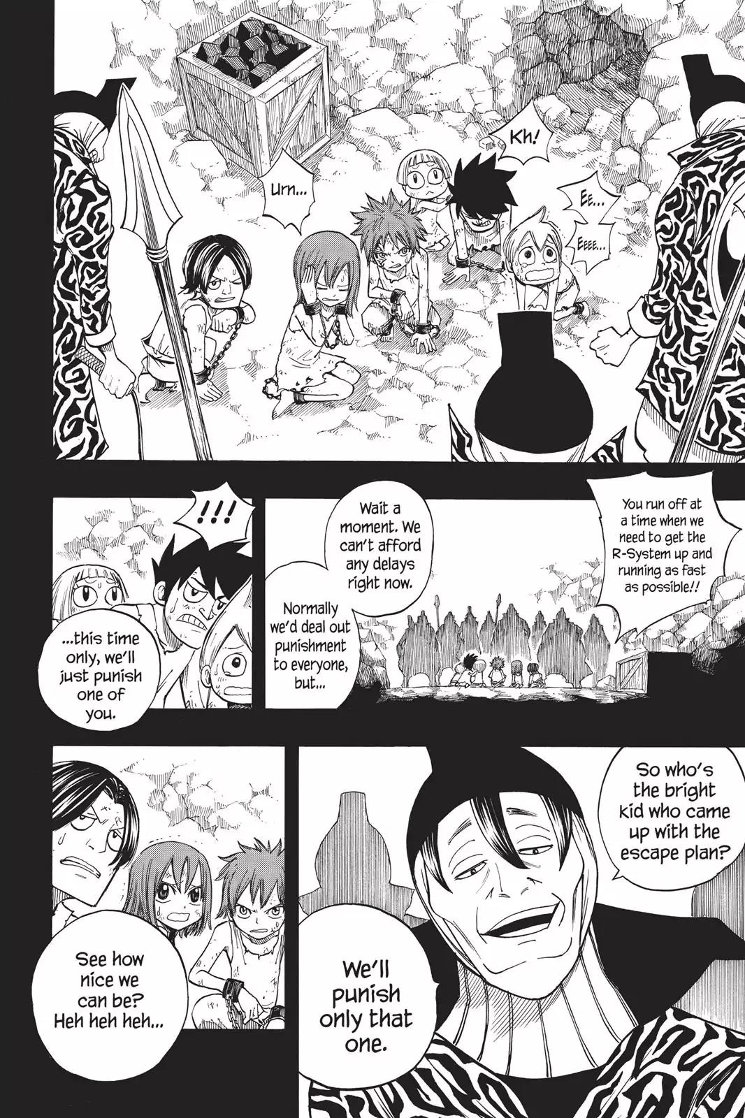 Fairy Tail Chapter 78 page 12 - Chapter 78: Heaven Over There