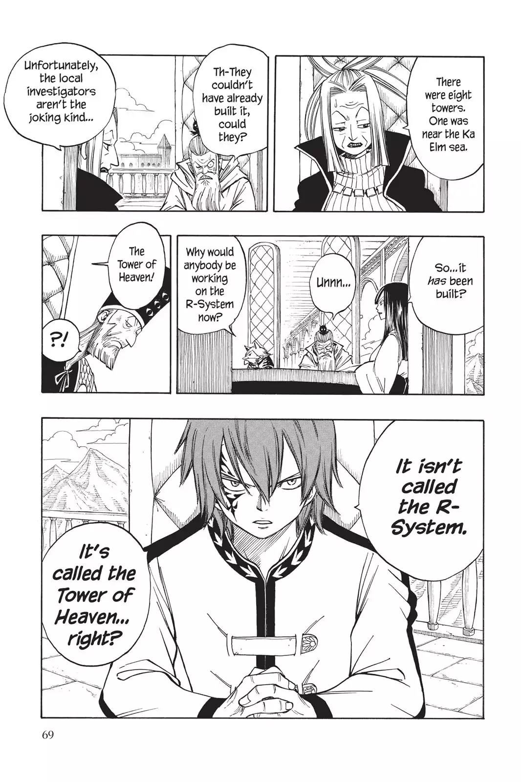 Fairy Tail Chapter 78 page 3 - Chapter 78: Heaven Over There