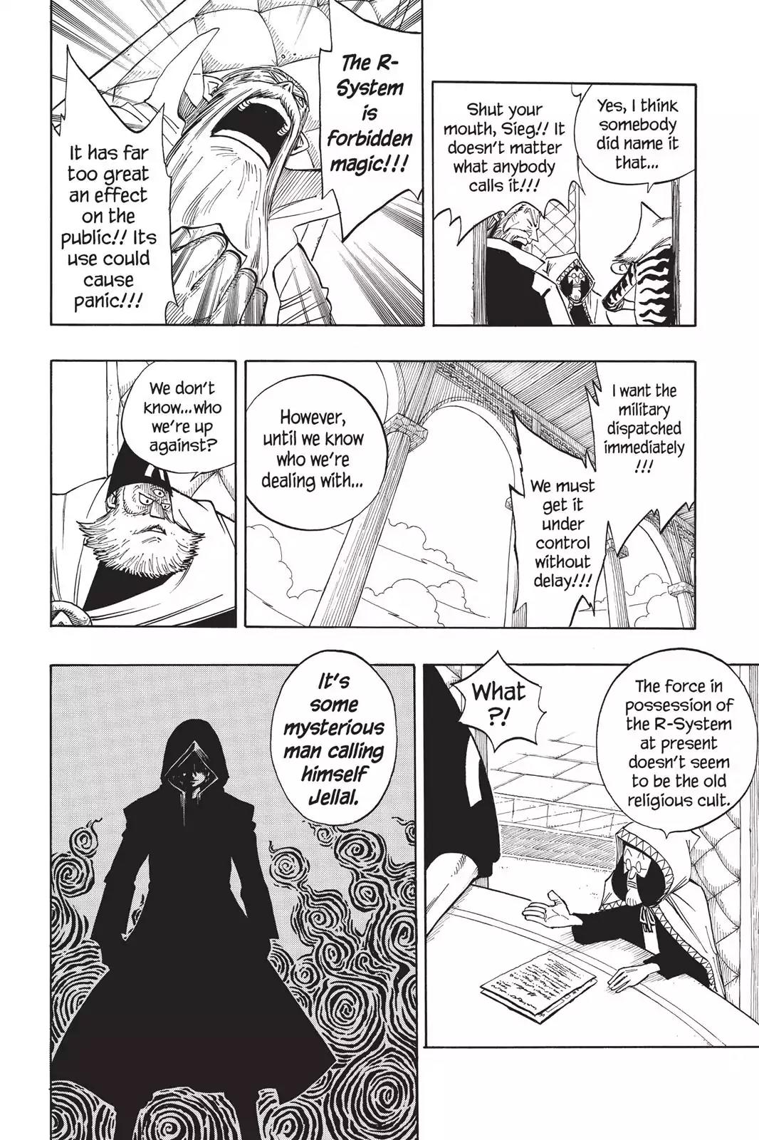 Fairy Tail Chapter 78 page 4 - Chapter 78: Heaven Over There