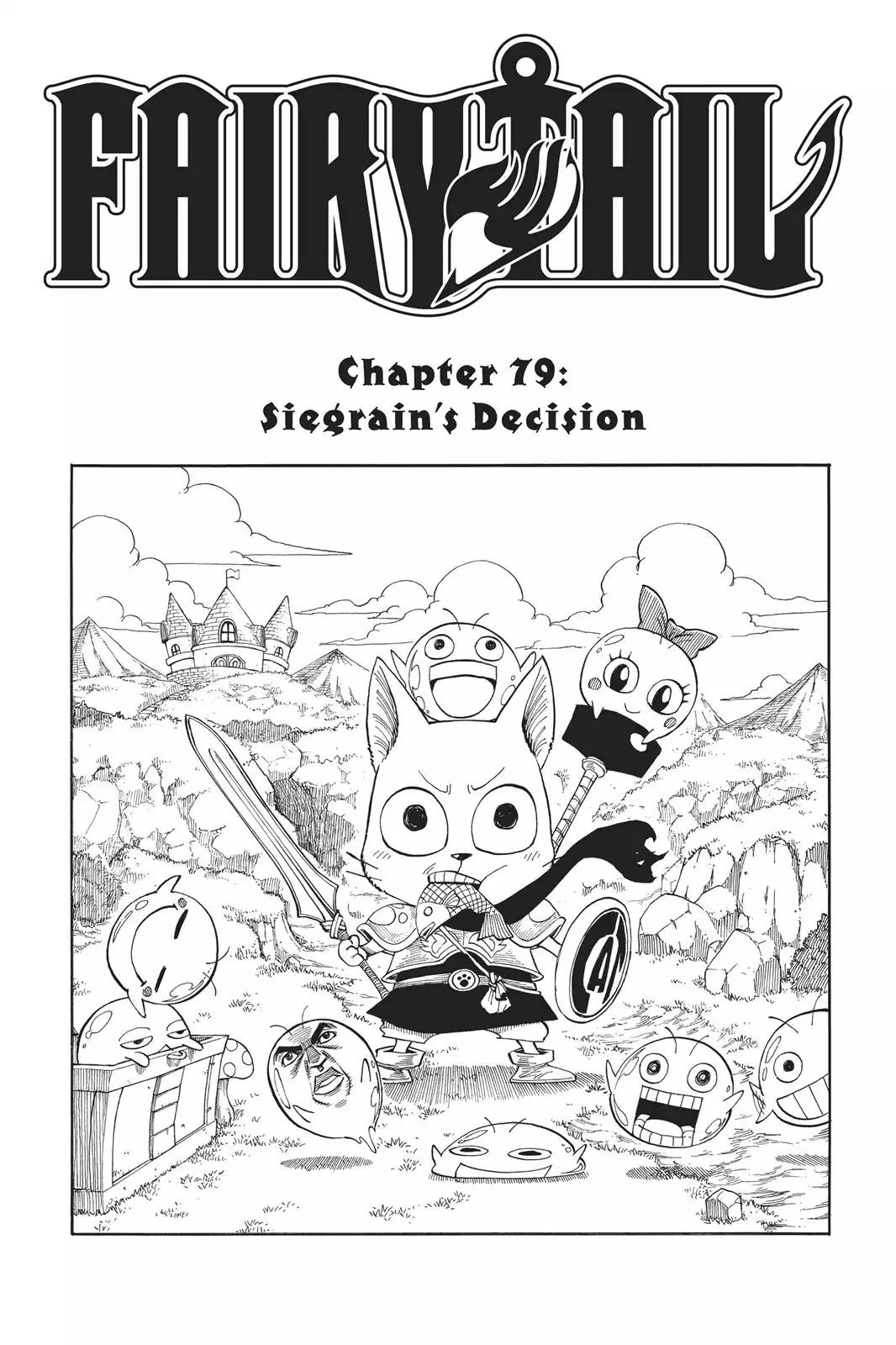 Fairy Tail Chapter 79 page 1 - Chapter 79: Siegrain's Decision