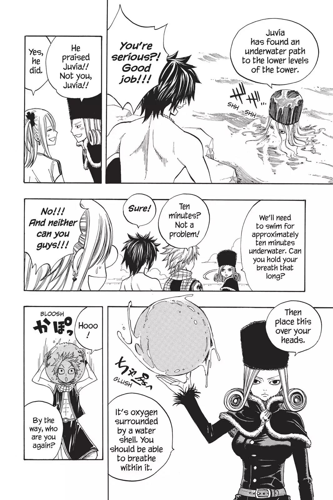 Fairy Tail Chapter 79 page 12 - Chapter 79: Siegrain's Decision