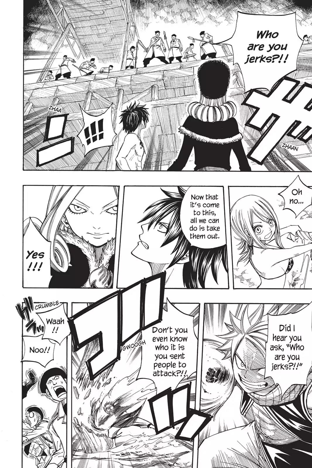 Fairy Tail Chapter 79 page 14 - Chapter 79: Siegrain's Decision