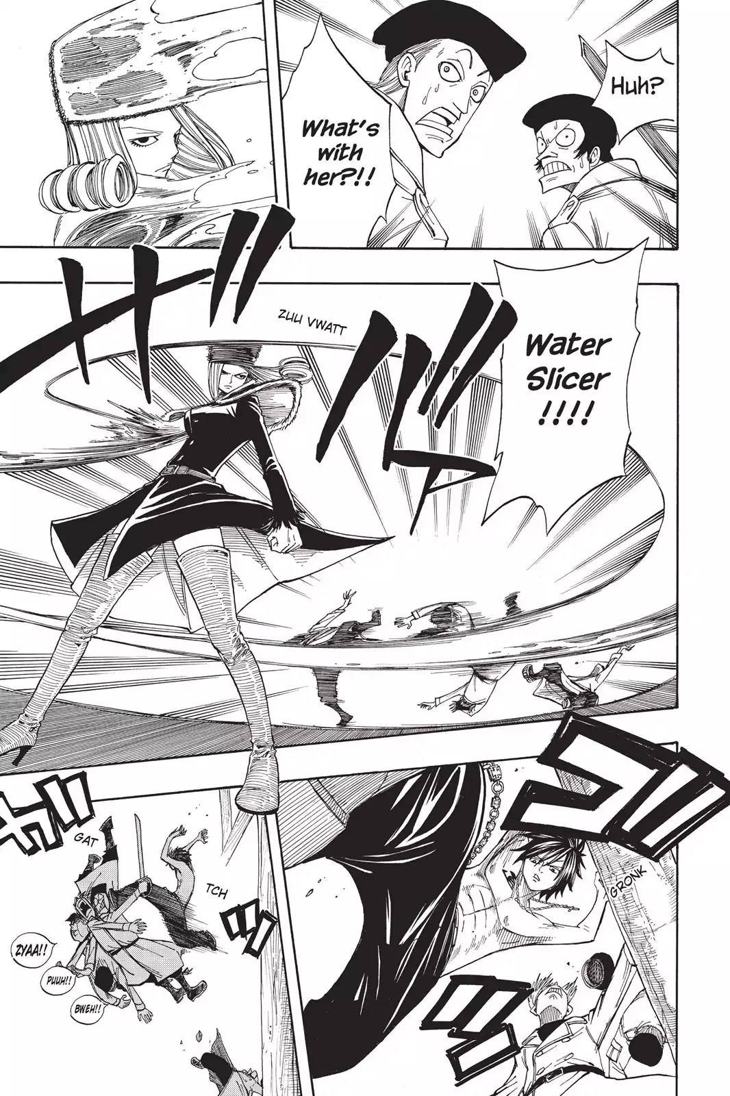 Fairy Tail Chapter 79 page 17 - Chapter 79: Siegrain's Decision