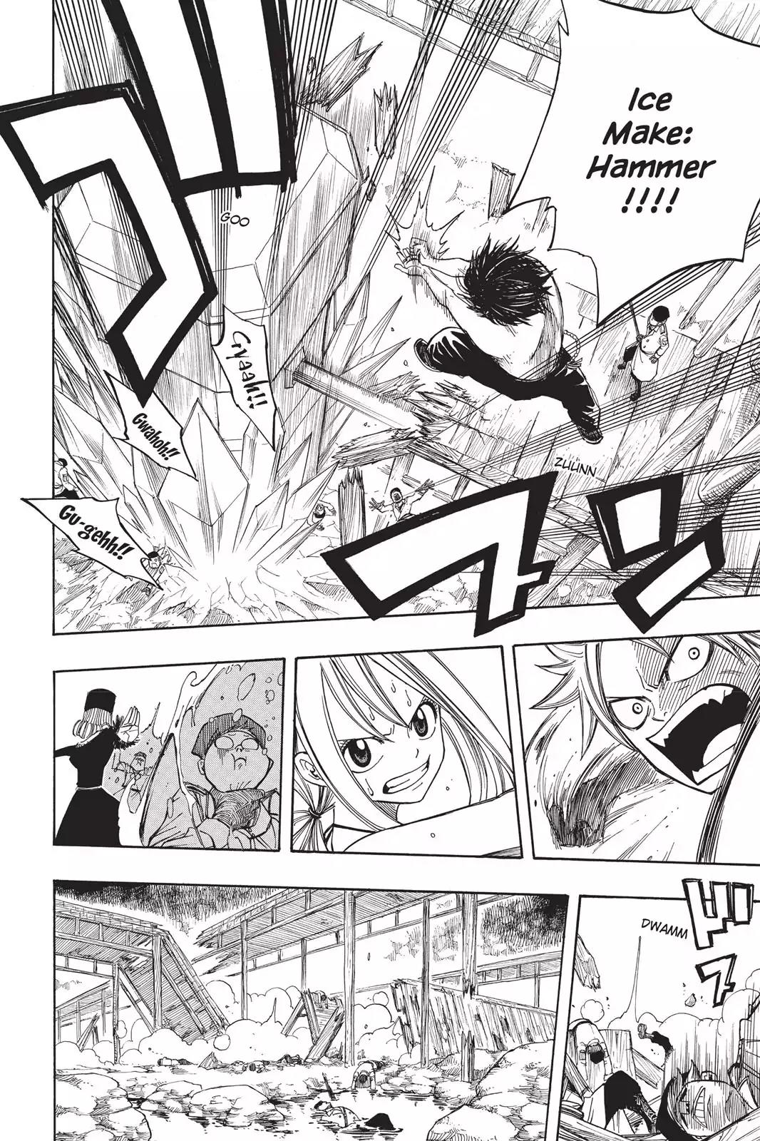 Fairy Tail Chapter 79 page 18 - Chapter 79: Siegrain's Decision