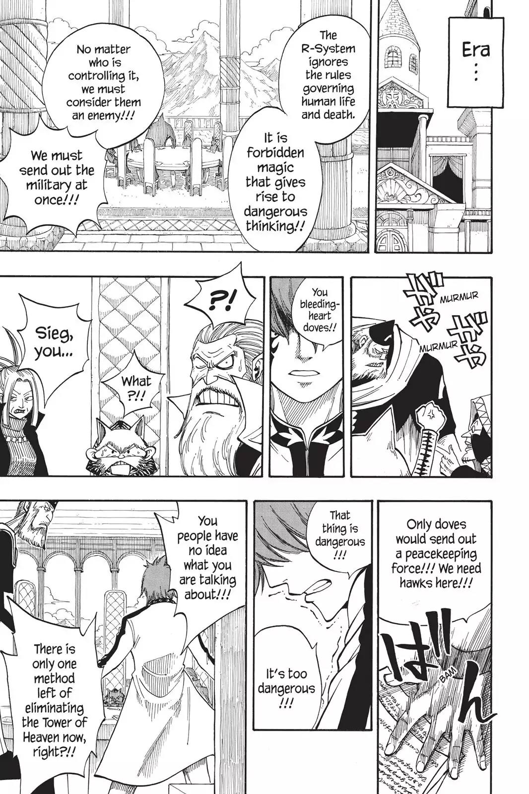Fairy Tail Chapter 79 page 7 - Chapter 79: Siegrain's Decision