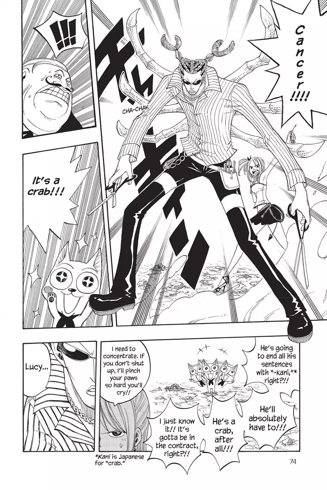 Fairy Tail Chapter 8 page 12 - Chapter 8: Lucy Vs. Duke Everlue