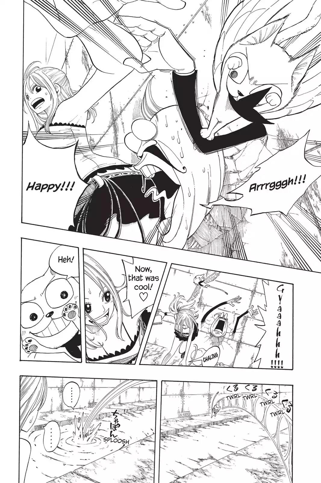 Fairy Tail Chapter 8 page 4 - Chapter 8: Lucy Vs. Duke Everlue