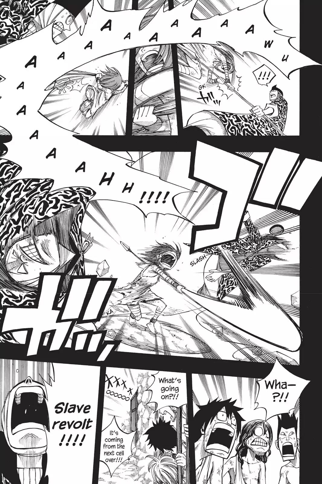 Fairy Tail Chapter 80 page 21 - Chapter 80: Joan of Arc