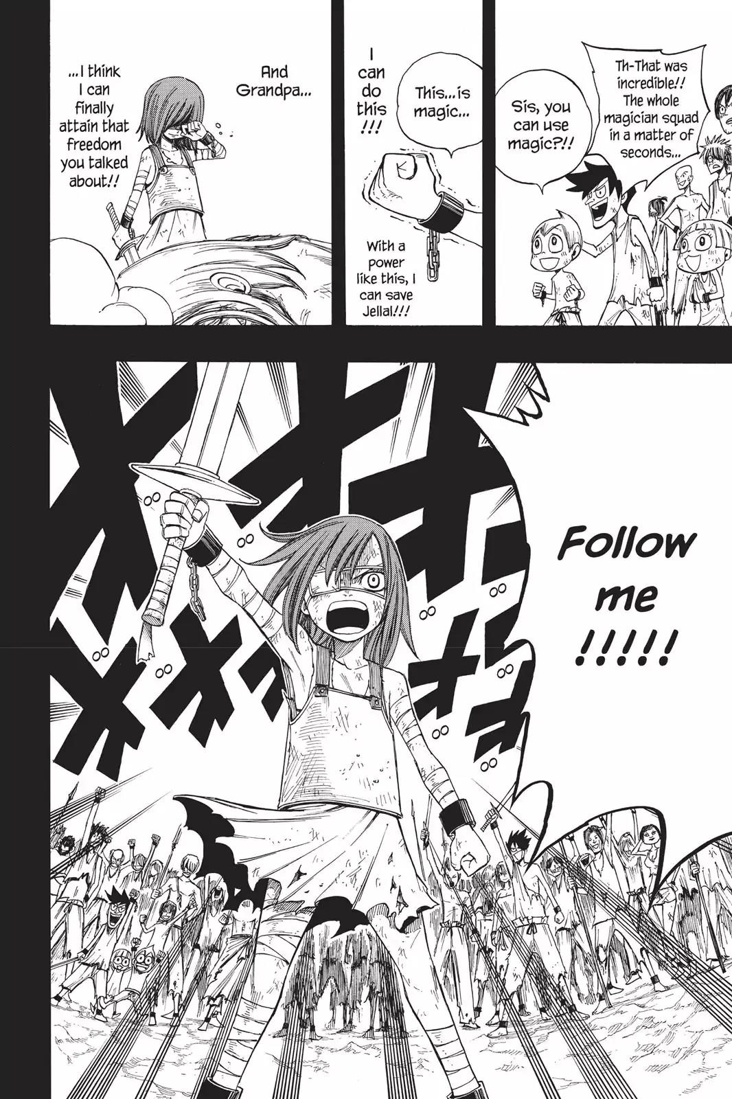 Fairy Tail Chapter 81 page 20 - Chapter 81: The Voice in the Darkness