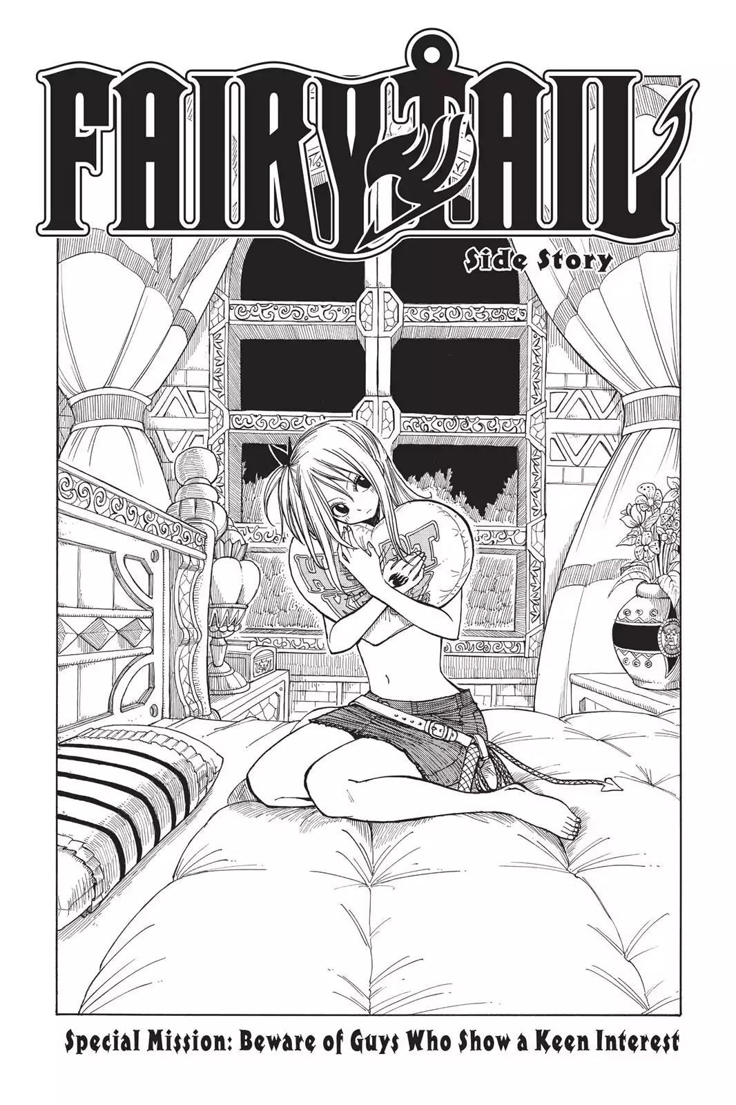 Fairy Tail Chapter 82.5 page 1 - Vol.10 Side Story: Special Mission: Beware of Guys Who Show a Keen Interest!