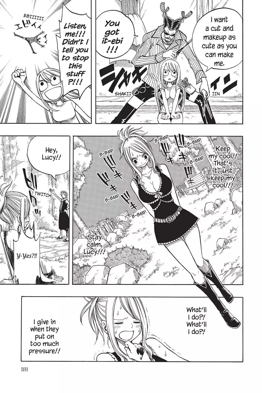 Fairy Tail Chapter 82.5 page 11 - Vol.10 Side Story: Special Mission: Beware of Guys Who Show a Keen Interest!