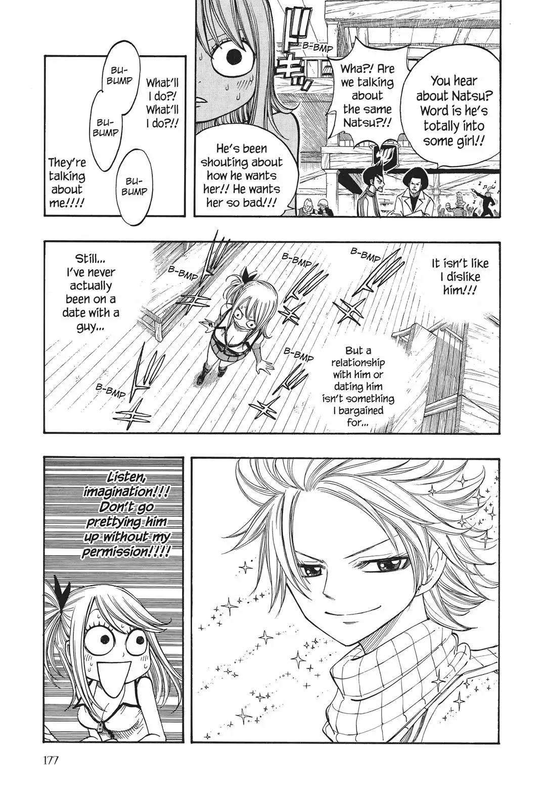 Fairy Tail Chapter 82.5 page 7 - Vol.10 Side Story: Special Mission: Beware of Guys Who Show a Keen Interest!