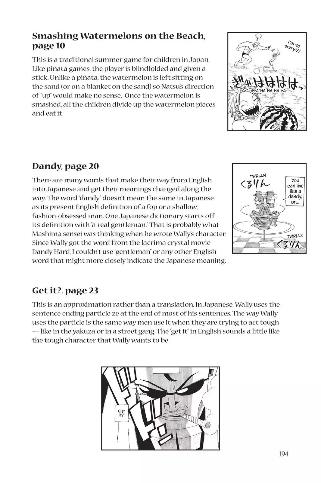 Fairy Tail Chapter 82.6 page 6 - Vol.10 Side Story: Happy's Little Job (5)