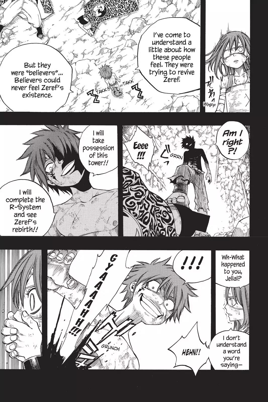 Fairy Tail Chapter 82 page 11 - Chapter 82: Howling at the Moon