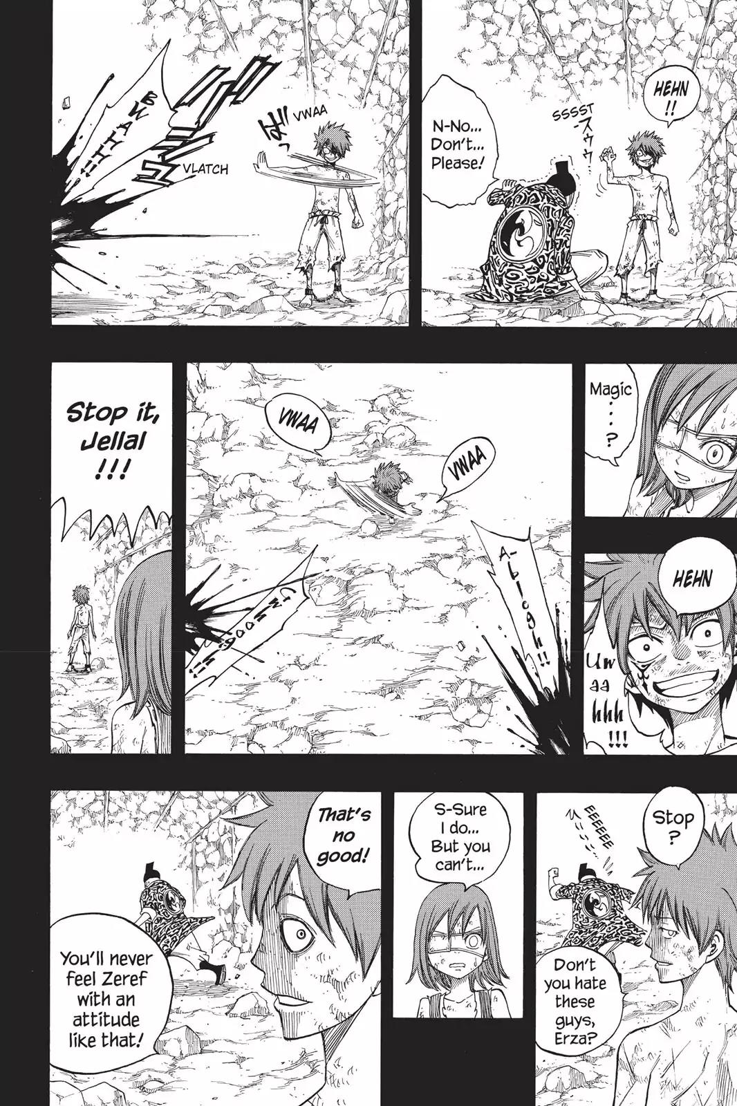 Fairy Tail Chapter 82 page 12 - Chapter 82: Howling at the Moon