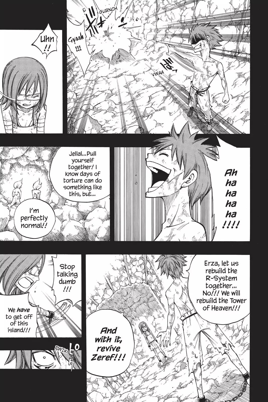 Fairy Tail Chapter 82 page 13 - Chapter 82: Howling at the Moon