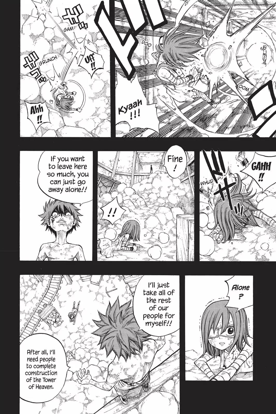 Fairy Tail Chapter 82 page 14 - Chapter 82: Howling at the Moon