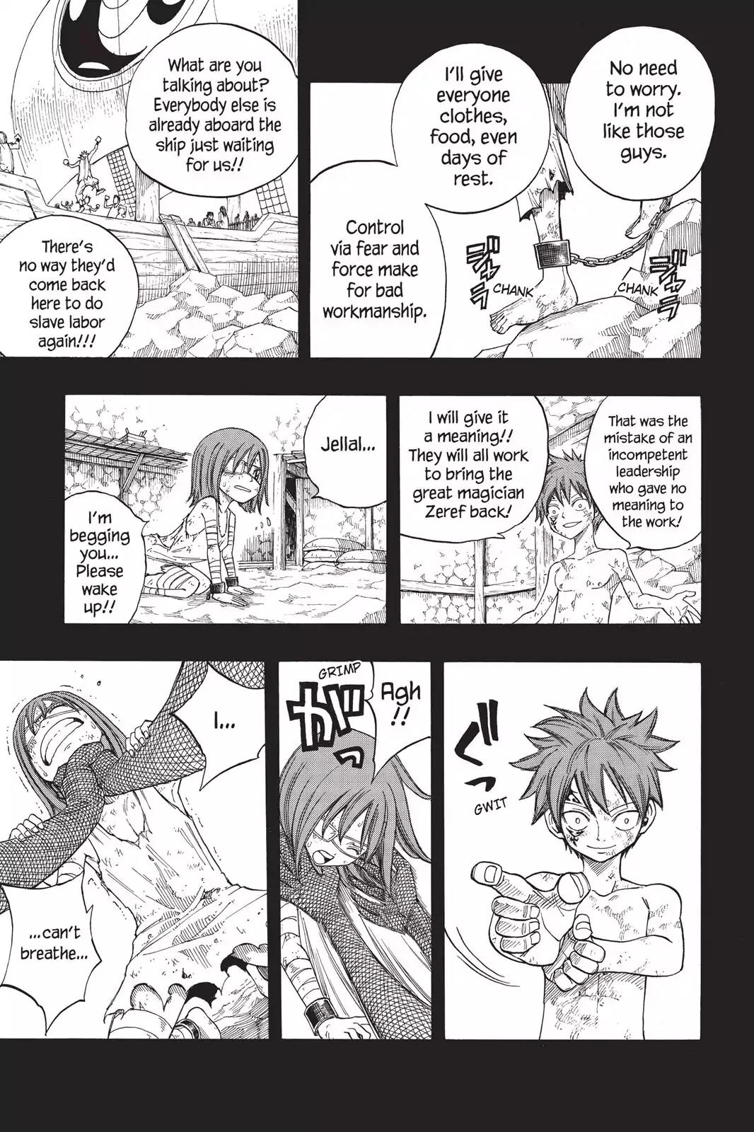 Fairy Tail Chapter 82 page 15 - Chapter 82: Howling at the Moon