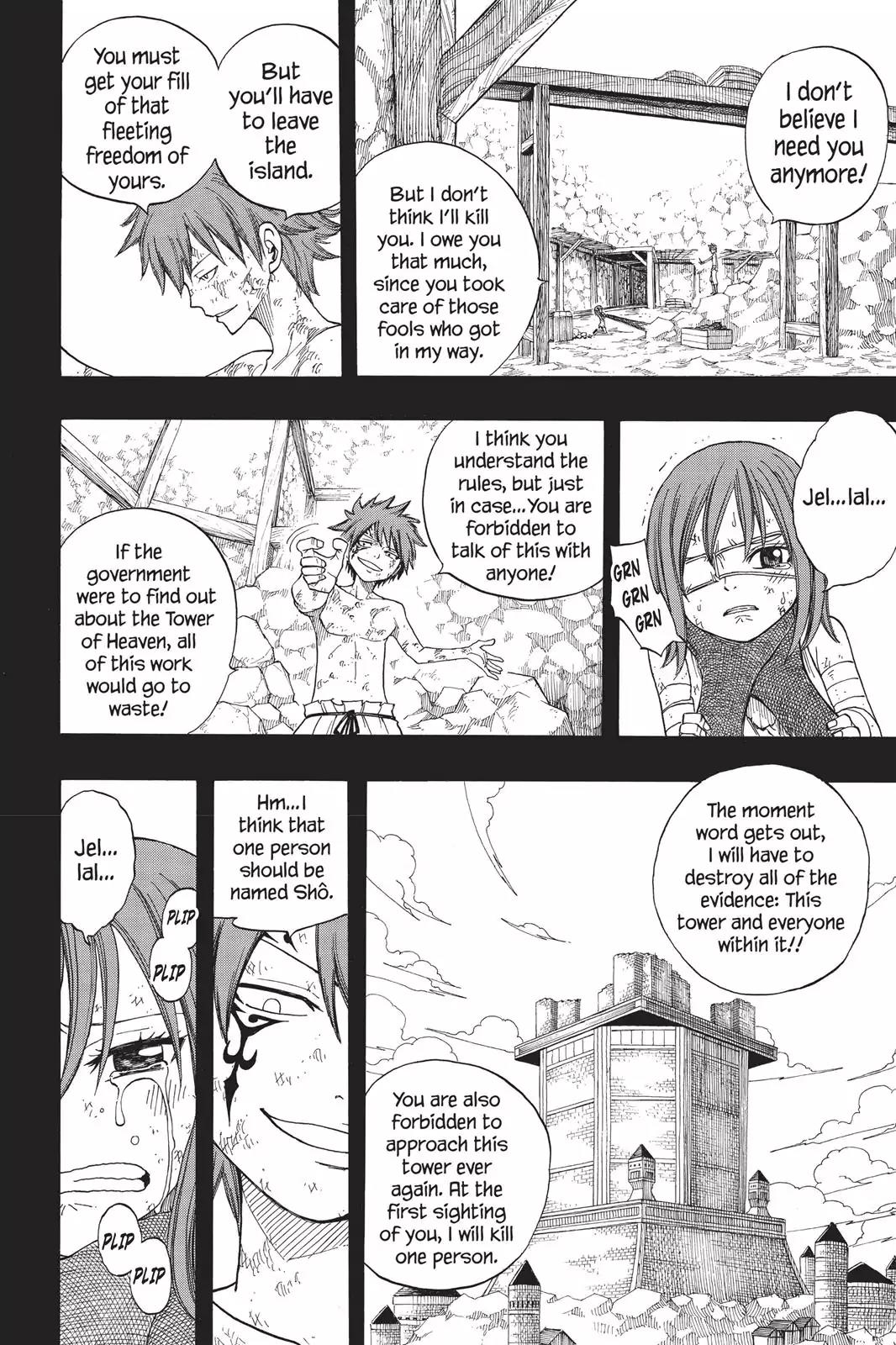 Fairy Tail Chapter 82 page 16 - Chapter 82: Howling at the Moon