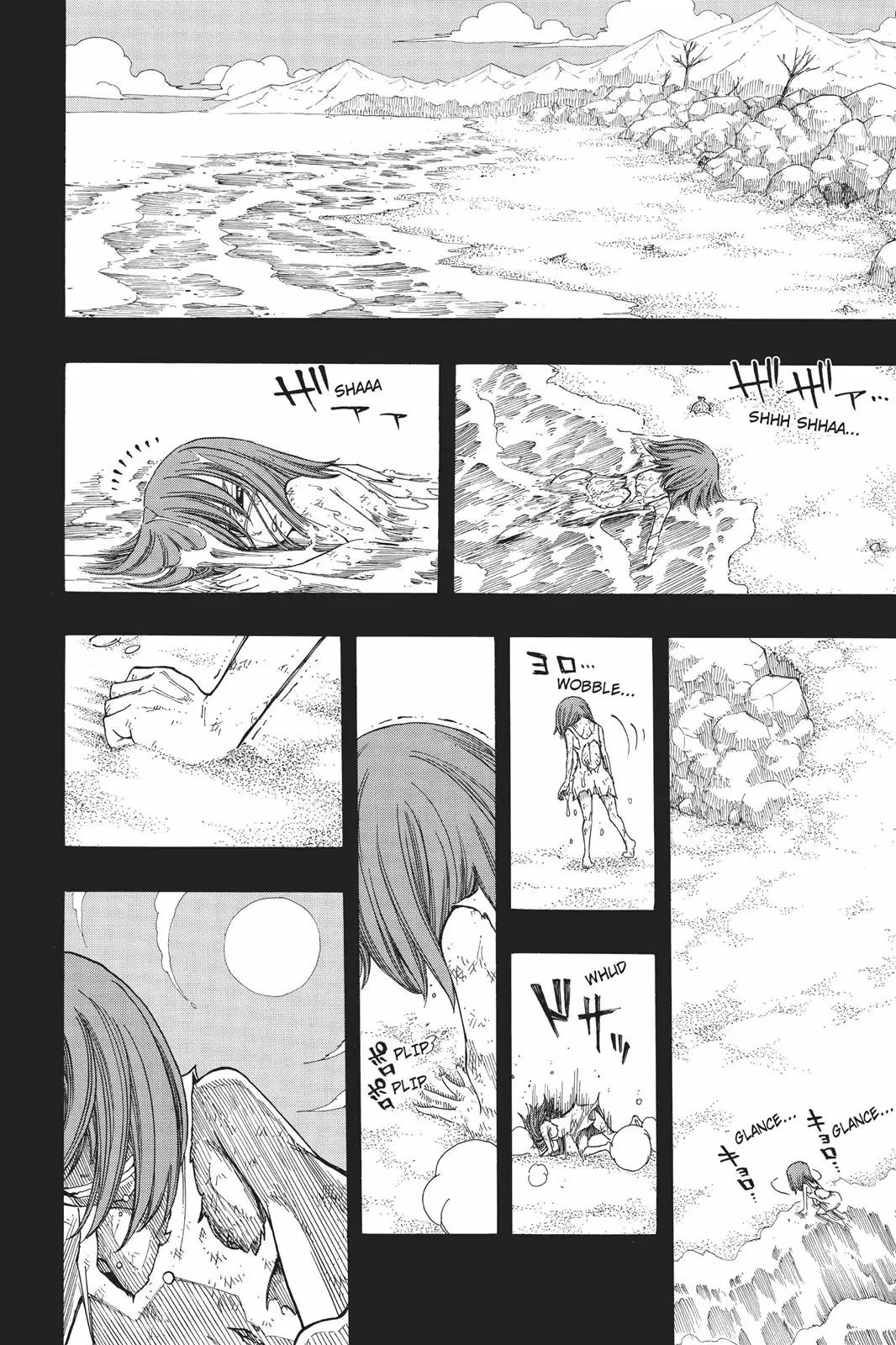 Fairy Tail Chapter 82 page 18 - Chapter 82: Howling at the Moon