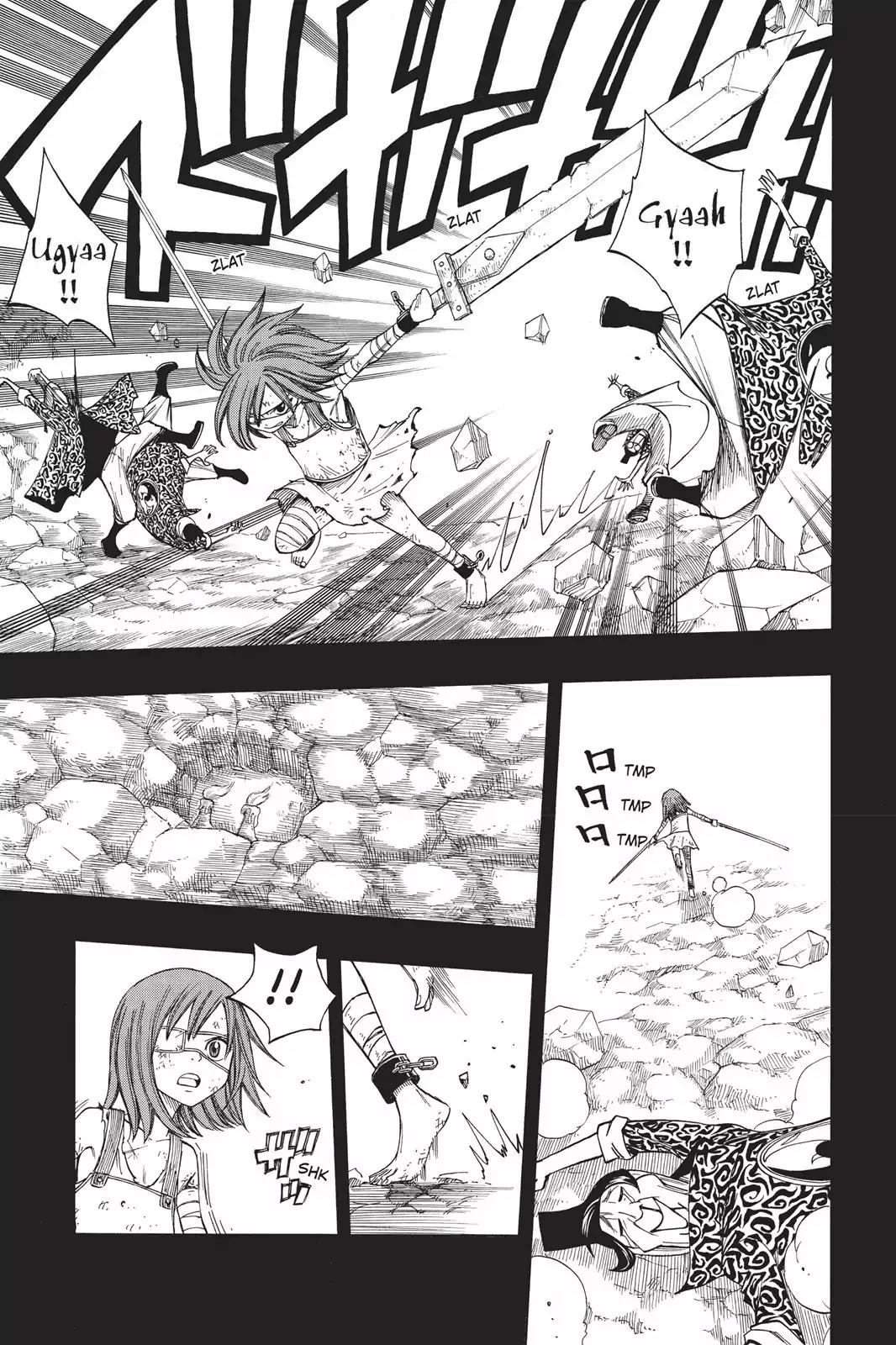 Fairy Tail Chapter 82 page 3 - Chapter 82: Howling at the Moon
