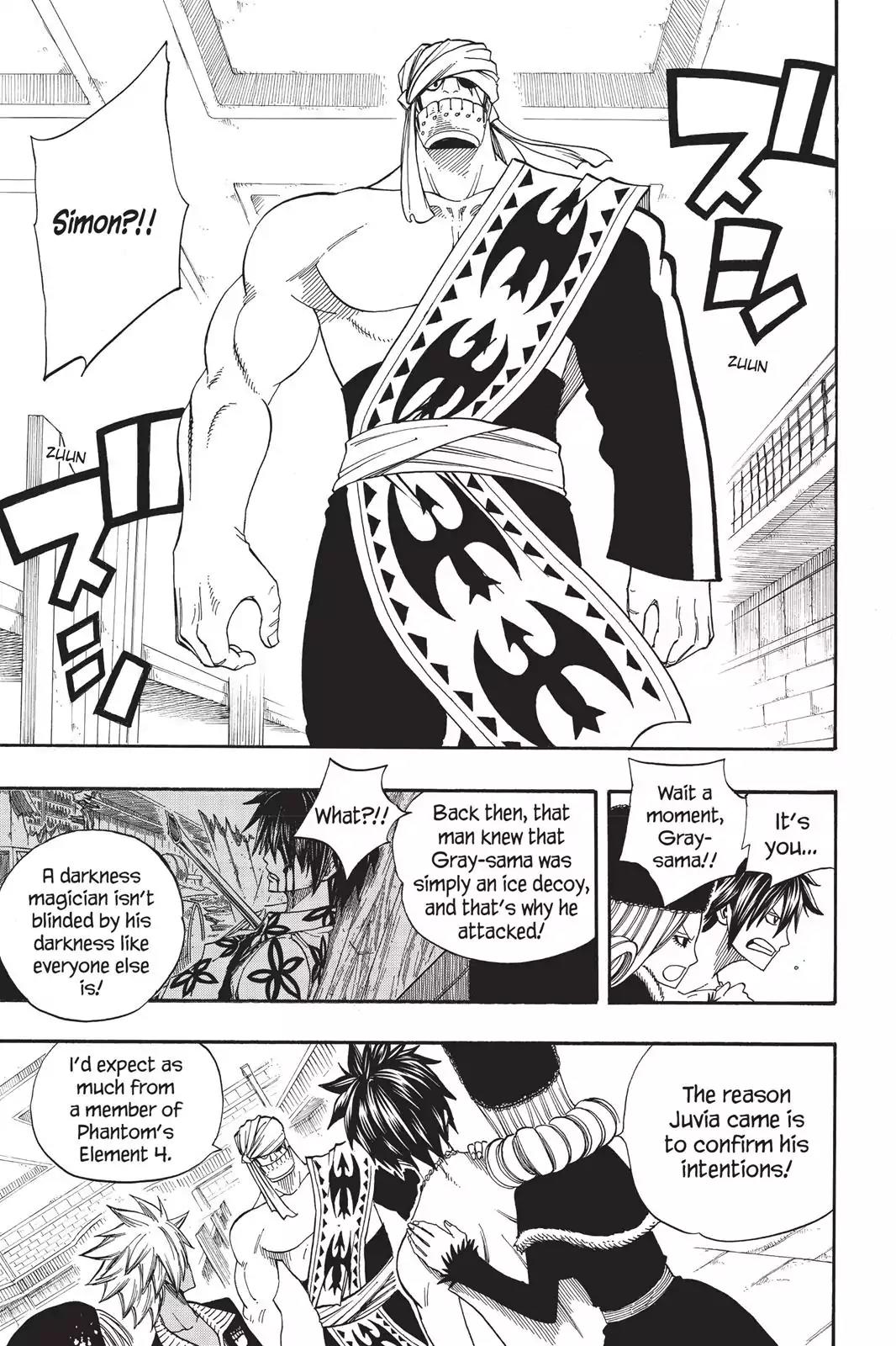 Fairy Tail Chapter 83 page 17 - Chapter 83: Find the Way
