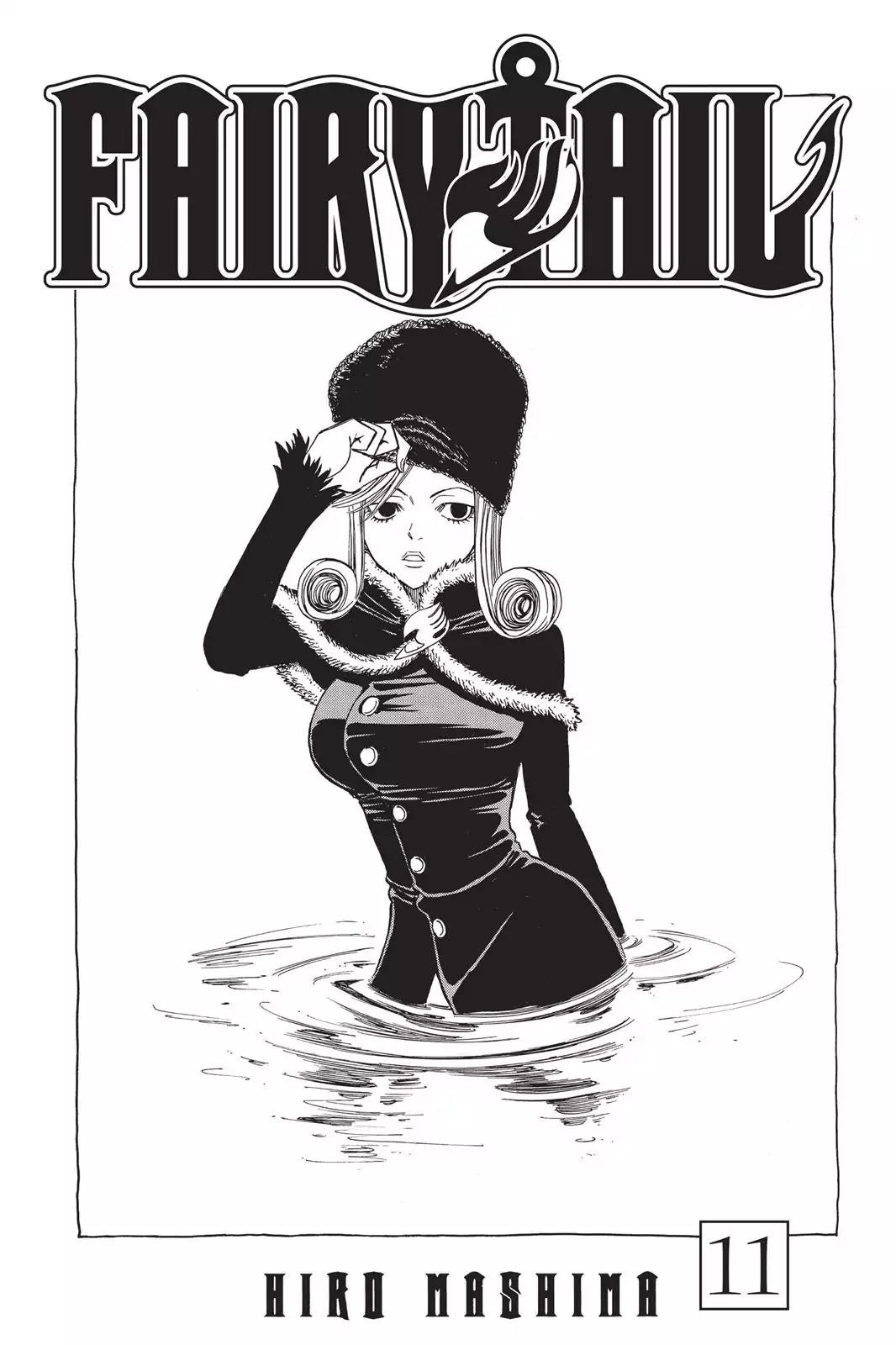 Fairy Tail Chapter 83 page 3 - Chapter 83: Find the Way