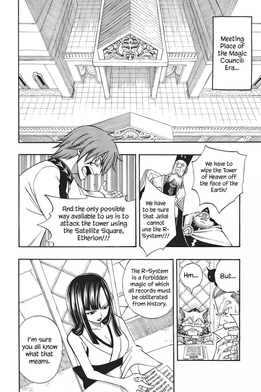 Fairy Tail Chapter 83 page 6 - Chapter 83: Find the Way