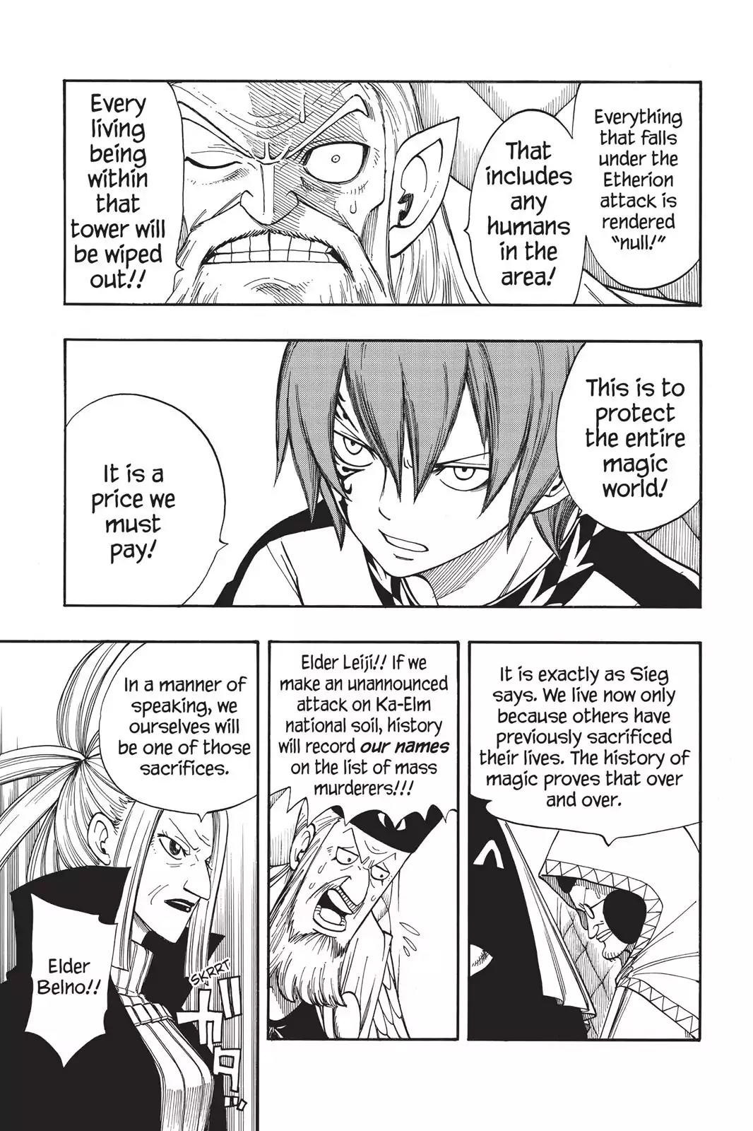 Fairy Tail Chapter 83 page 7 - Chapter 83: Find the Way