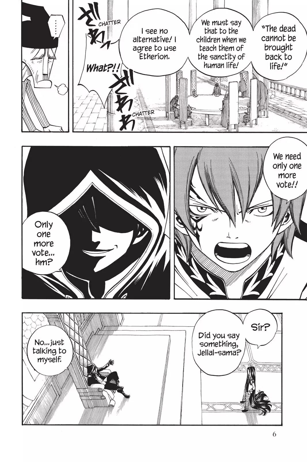 Fairy Tail Chapter 83 page 8 - Chapter 83: Find the Way