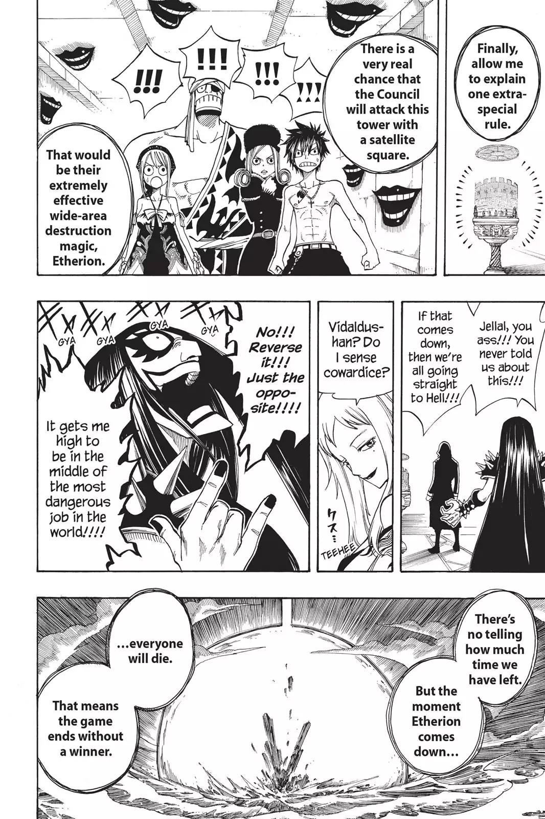 Fairy Tail Chapter 85 page 8 - Chapter 85: Heaven's Game