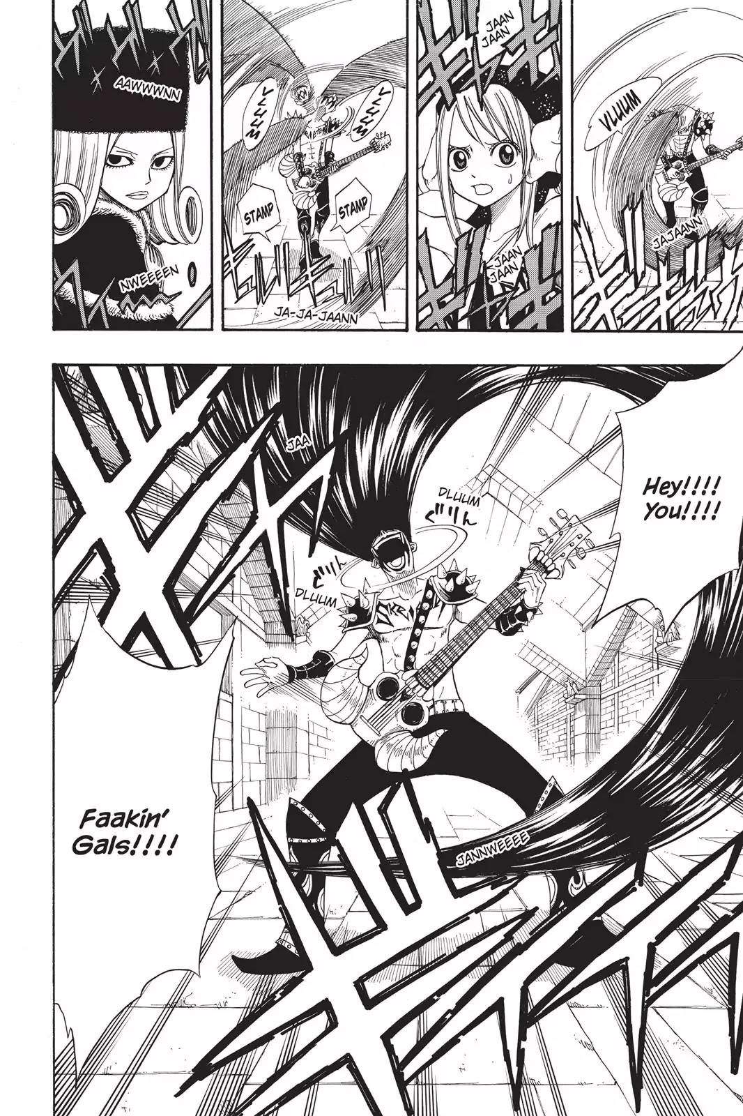 Fairy Tail Chapter 86 page 10 - Chapter 86: Rock of Succubus